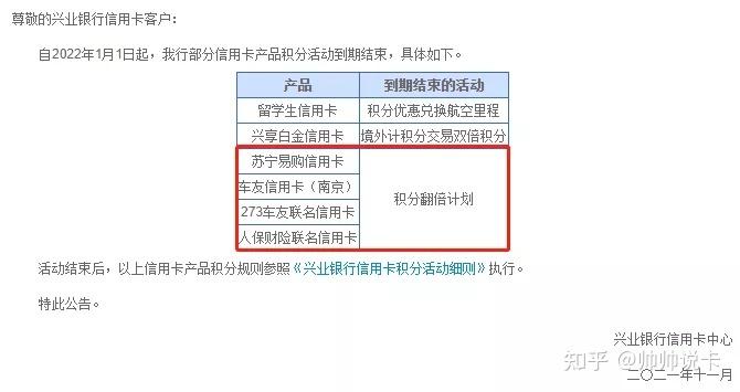 融源支付pos机使用流程_嘉联支付pos使用说明_pos刷卡银联支付支付宝支付