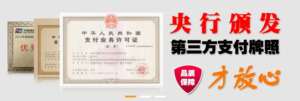/xwzx/2014.html
