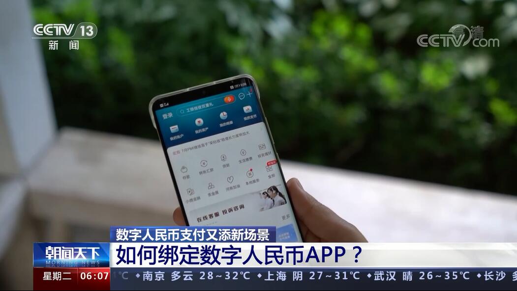 金融pos终端_金融pos终端盒子支付_嘉联支付pos终端