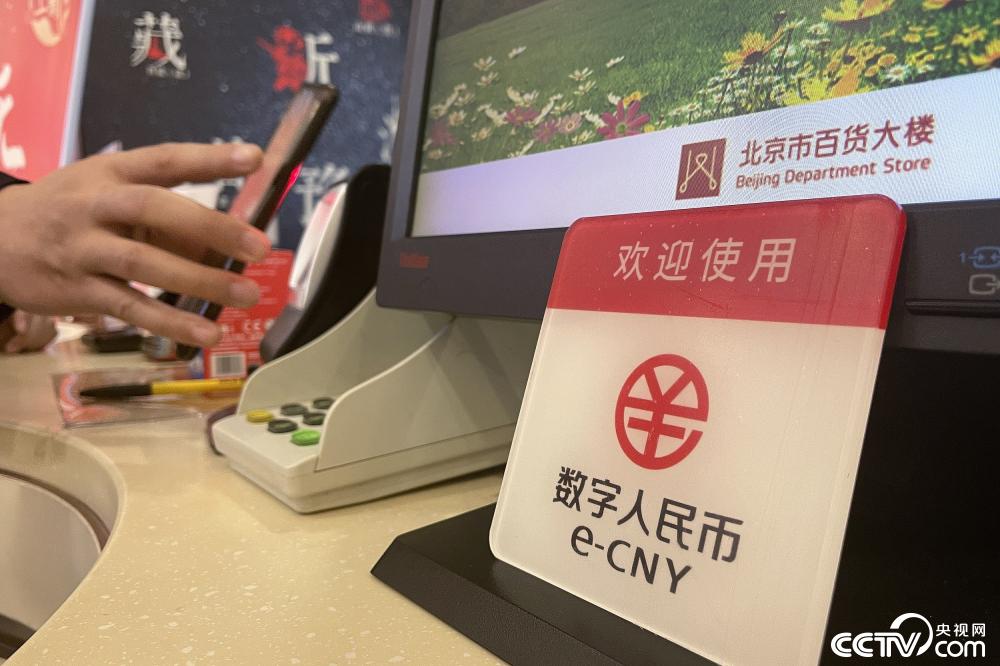金融pos终端盒子支付_金融pos终端_嘉联支付pos终端