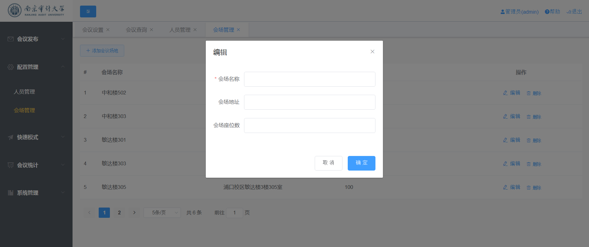 支付宝 绑定手机_嘉联支付怎么绑定多个手机_支付宝解除绑定手机