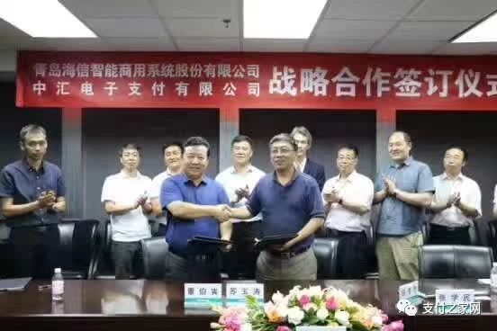 金融pos终端盒子支付_移动pos终端_嘉联支付pos终端