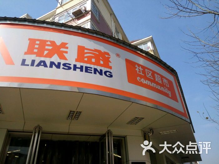 福建卡联支付面试_产品运营和渠道运营_嘉联支付产品运营面试