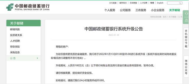 英国留学押金如何支付_嘉联支付有押金吗_支付房租押金会计分录
