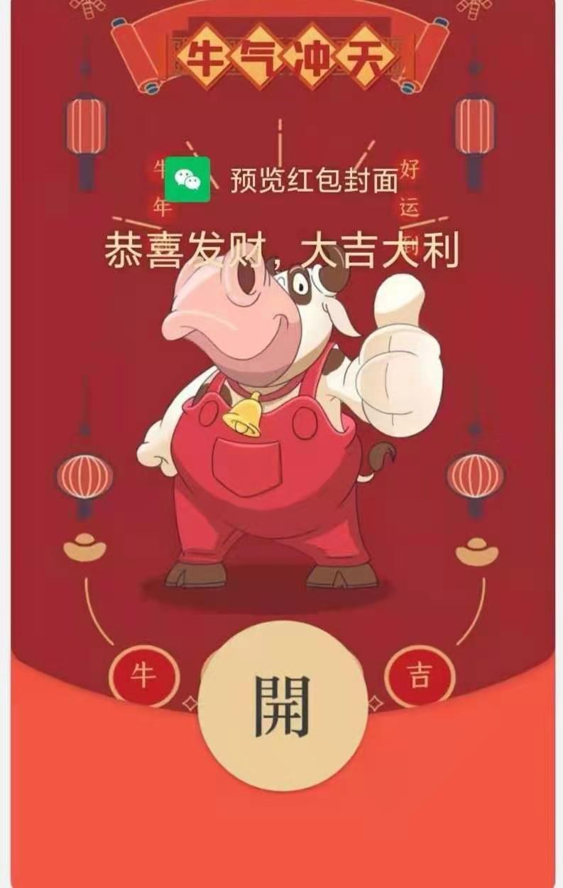 联嘉云 加油卡_联嘉云又倒闭了_西安嘉联支付