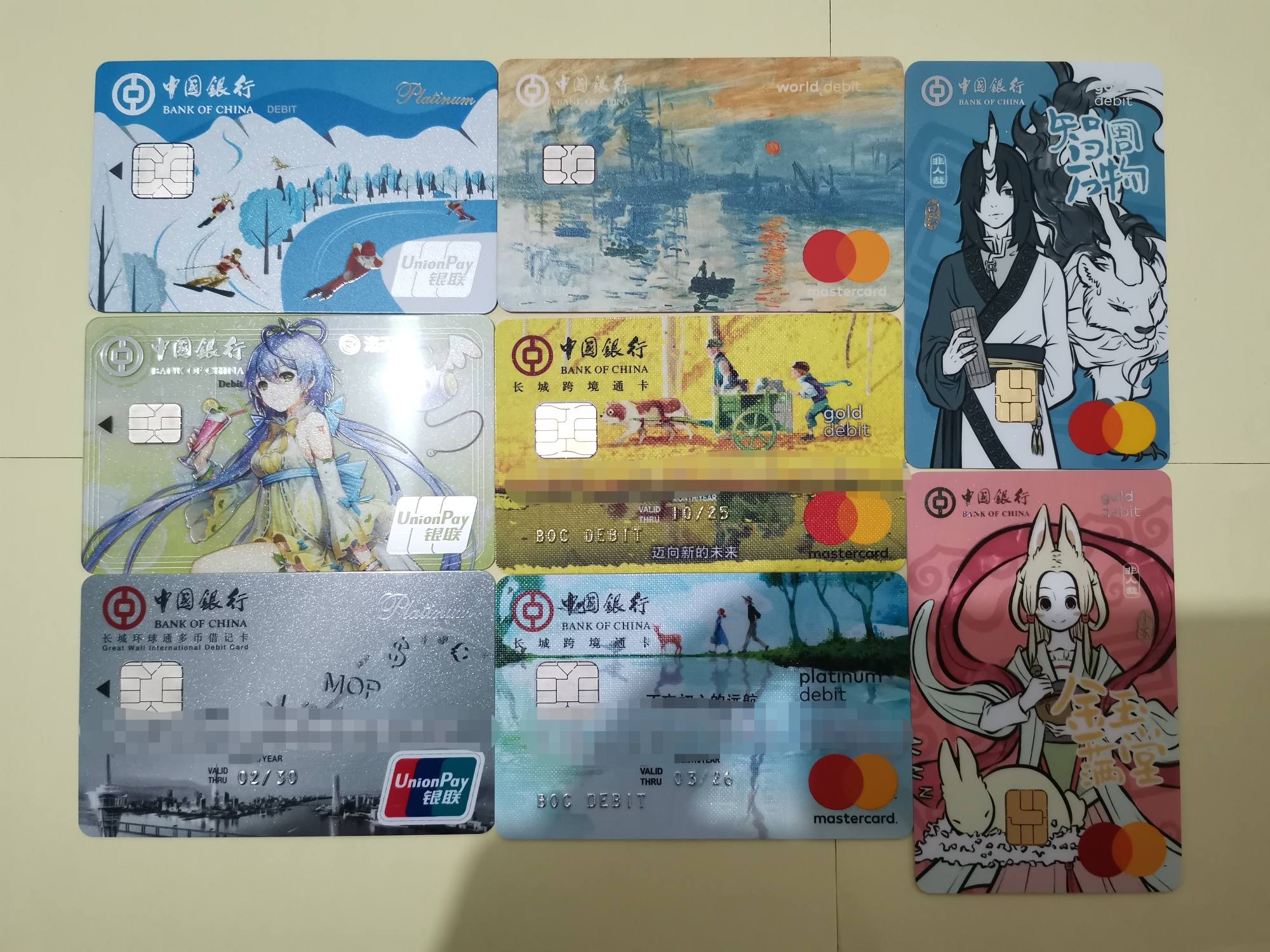 盛迪嘉移动pos机骗局_江西嘉联支付pos机_盛迪嘉pos机使用方法