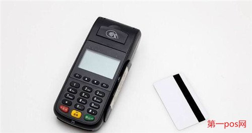 pos机刷卡支付流程_嘉联支付商户查询_立刷手机pos机安全么
