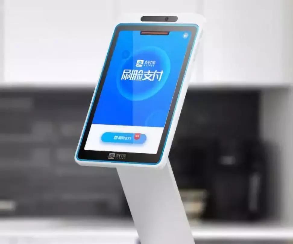 嘉联支付pos机代理电话 嘉联支付pos机服务电话