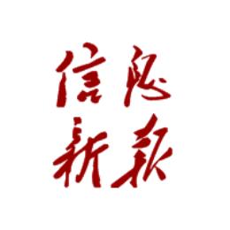 嘉联支付pos机怎么领取 嘉联支付POS机刷卡得先买保险？今年1月曾与中国人保就保险增值业务签署合作协议