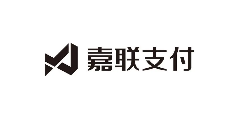 嘉联支付旗下贷款平台 嘉联支付平台(嘉联支付平台登录）