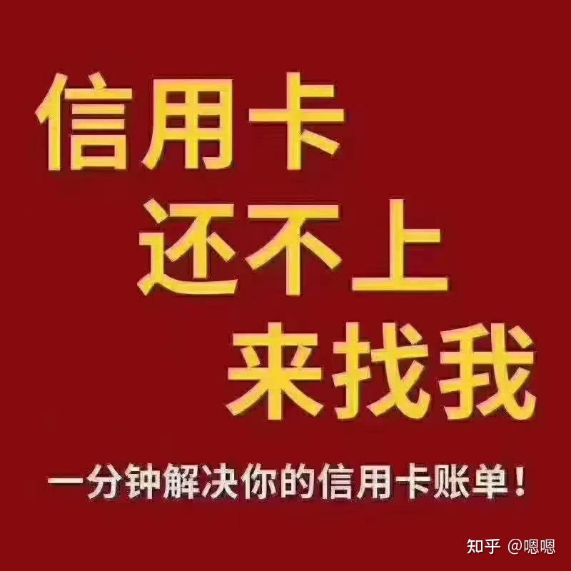 嘉联支付个人pos机推荐_嘉联支付pos机怎么查余额_嘉联支付pos机是一清机吗