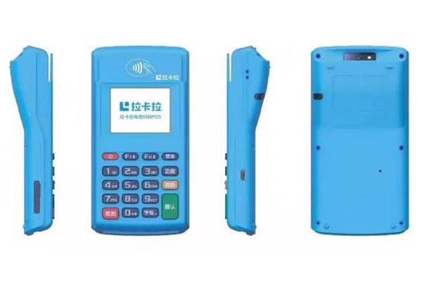 工行POS机流量卡安装详解 _安全的pos机品牌