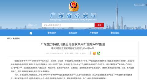 深圳嘉联支付pos机销售_嘉联支付的pos机_嘉联支付pos机使用方法