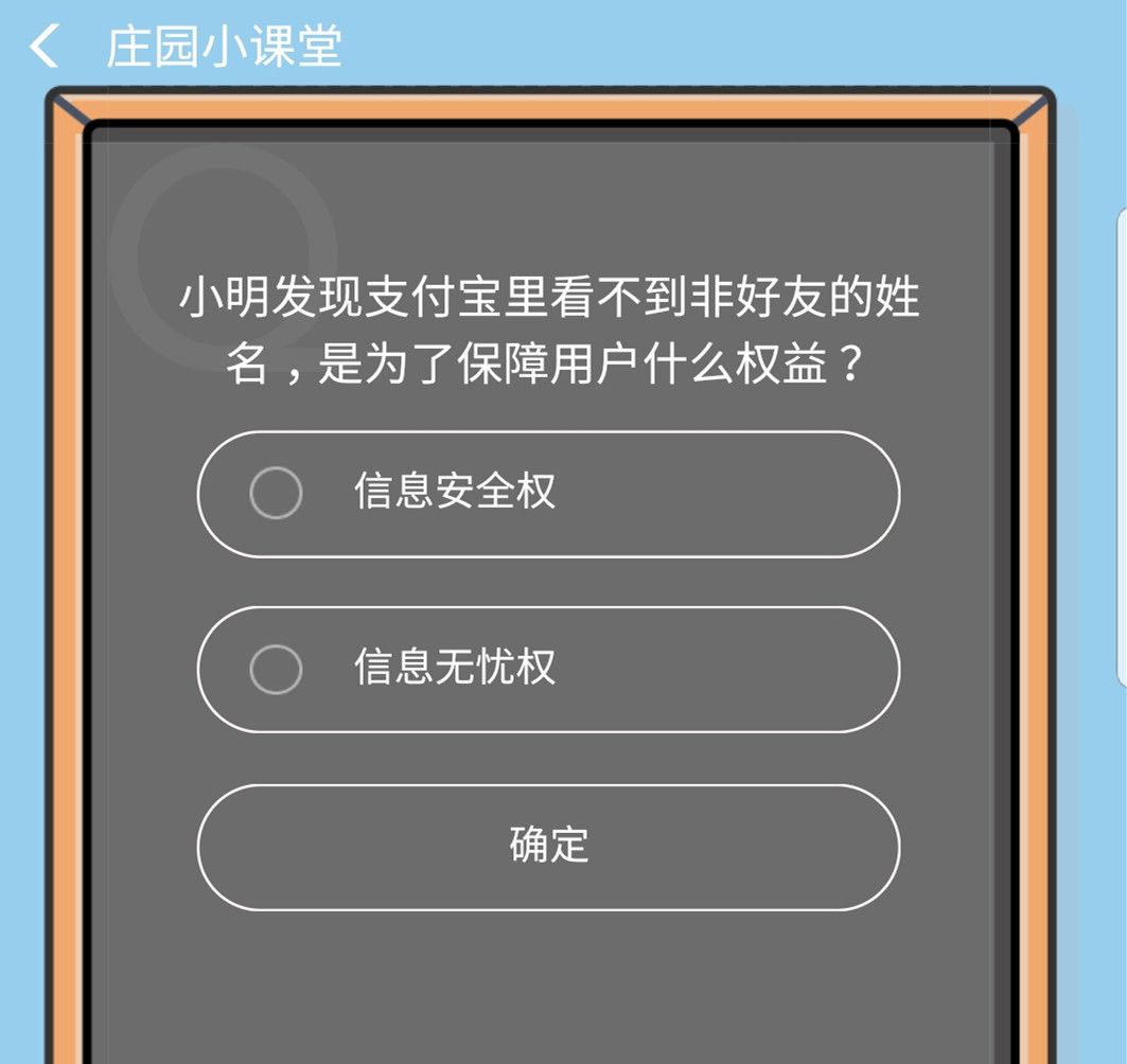 清算嘉银联联支付时间多久_嘉联支付清算款算银行流水么_嘉联支付银联清算时间