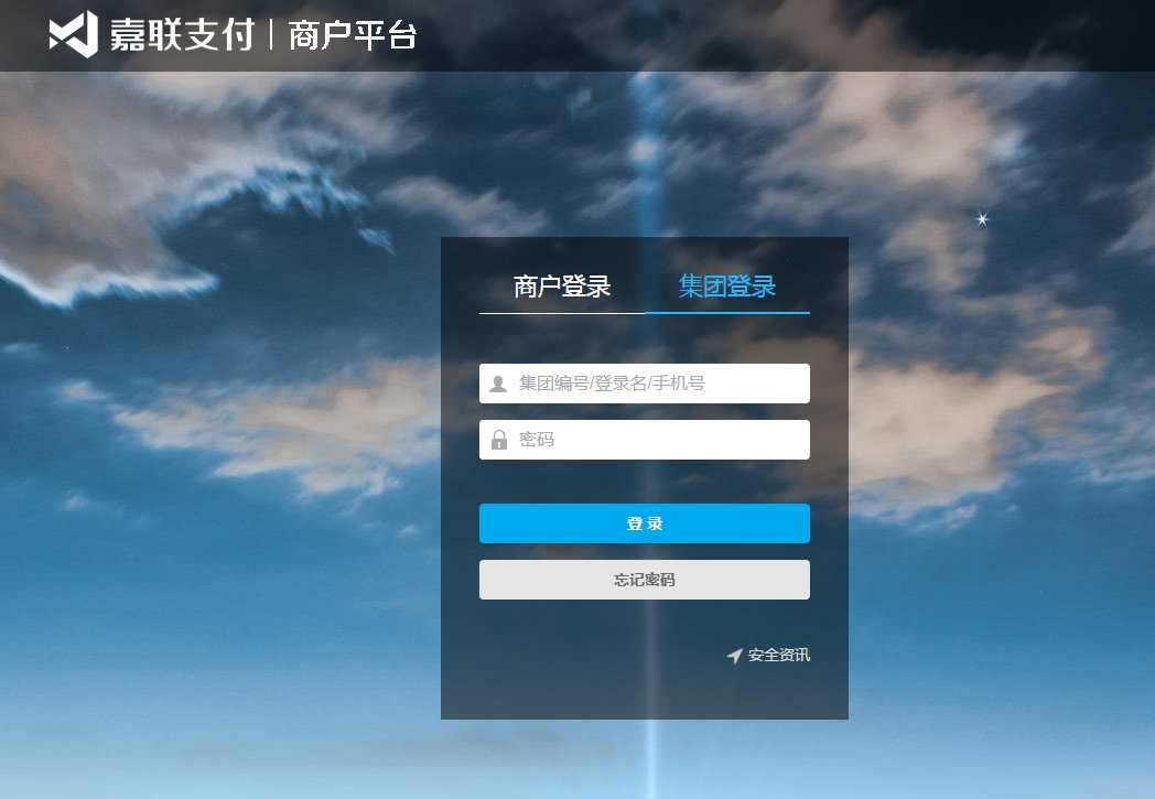 /xwzx/2584.html