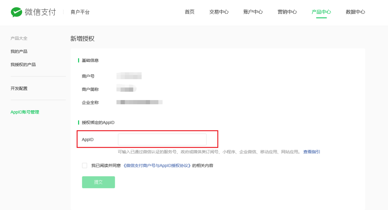 /xwzx/2671.html