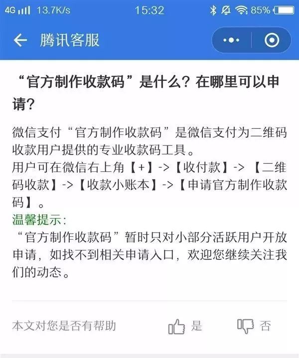 /xwzx/2677.html