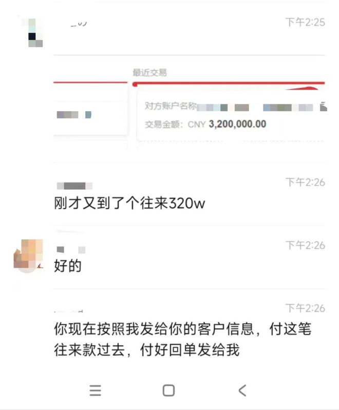 银小云与嘉联支付 燃爆支付，快速收益！银小云百团千人兵王联赛强势来袭！