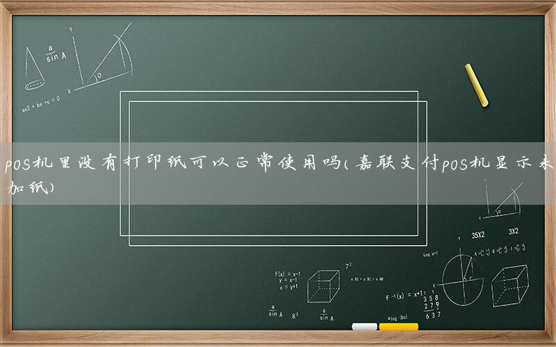 /xwzx/9584.html