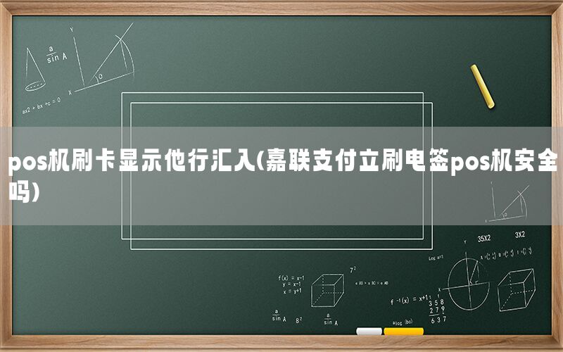 /xwzx/8484.html