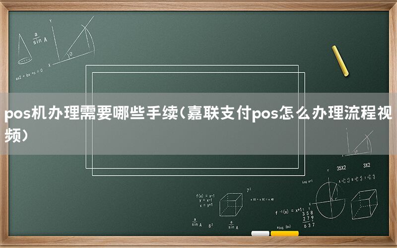 /xwzx/8492.html