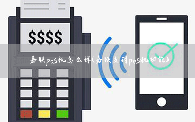 /xwzx/8673.html
